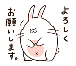 Soft Cute Rabbit, USATAMA's daily life sticker #6541145