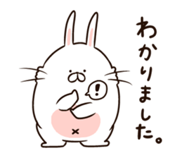 Soft Cute Rabbit, USATAMA's daily life sticker #6541146