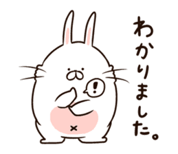 Soft Cute Rabbit, USATAMA's daily life sticker #6541146
