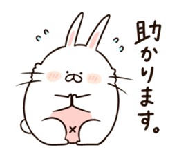 Soft Cute Rabbit, USATAMA's daily life sticker #6541147