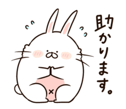 Soft Cute Rabbit, USATAMA's daily life sticker #6541147