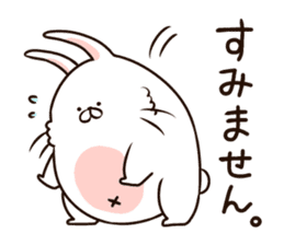 Soft Cute Rabbit, USATAMA's daily life sticker #6541148
