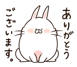 Soft Cute Rabbit, USATAMA's daily life sticker #6541149