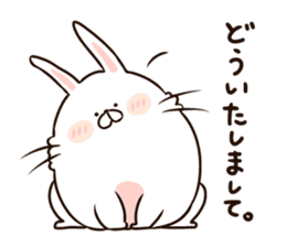 Soft Cute Rabbit, USATAMA's daily life sticker #6541150