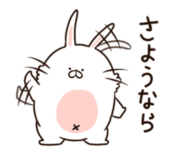 Soft Cute Rabbit, USATAMA's daily life sticker #6541151