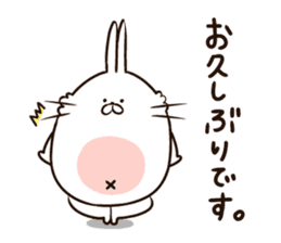 Soft Cute Rabbit, USATAMA's daily life sticker #6541152