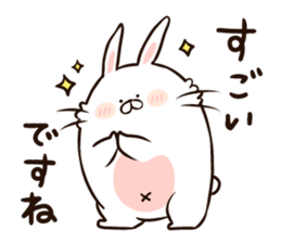 Soft Cute Rabbit, USATAMA's daily life sticker #6541154