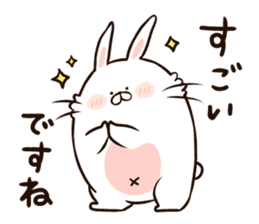 Soft Cute Rabbit, USATAMA's daily life sticker #6541154