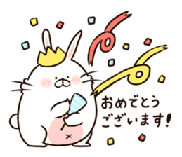 Soft Cute Rabbit, USATAMA's daily life sticker #6541155