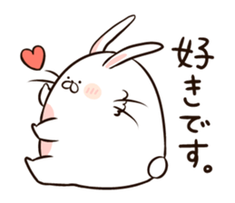 Soft Cute Rabbit, USATAMA's daily life sticker #6541157