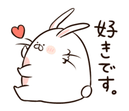 Soft Cute Rabbit, USATAMA's daily life sticker #6541157