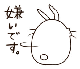Soft Cute Rabbit, USATAMA's daily life sticker #6541158