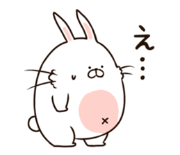 Soft Cute Rabbit, USATAMA's daily life sticker #6541163