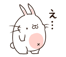 Soft Cute Rabbit, USATAMA's daily life sticker #6541163