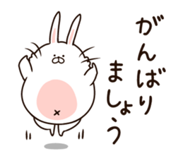 Soft Cute Rabbit, USATAMA's daily life sticker #6541168