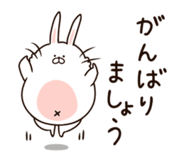 Soft Cute Rabbit, USATAMA's daily life sticker #6541168