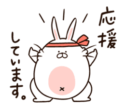 Soft Cute Rabbit, USATAMA's daily life sticker #6541169