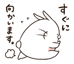 Soft Cute Rabbit, USATAMA's daily life sticker #6541170