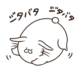 Soft Cute Rabbit, USATAMA's daily life sticker #6541171