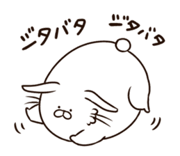 Soft Cute Rabbit, USATAMA's daily life sticker #6541171