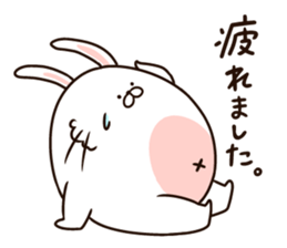 Soft Cute Rabbit, USATAMA's daily life sticker #6541172