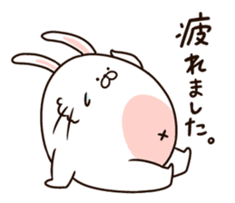 Soft Cute Rabbit, USATAMA's daily life sticker #6541172