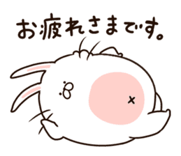 Soft Cute Rabbit, USATAMA's daily life sticker #6541173