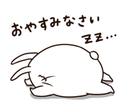 Soft Cute Rabbit, USATAMA's daily life sticker #6541175