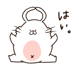 Soft Cute Rabbit, USATAMA's daily life sticker #6541176