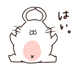 Soft Cute Rabbit, USATAMA's daily life sticker #6541176