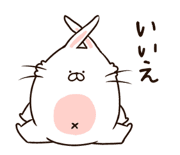 Soft Cute Rabbit, USATAMA's daily life sticker #6541177