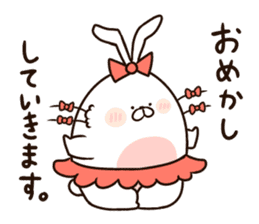 Soft Cute Rabbit, USATAMA's daily life sticker #6541178