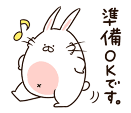 Soft Cute Rabbit, USATAMA's daily life sticker #6541179