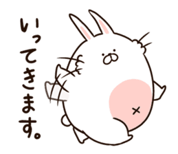 Soft Cute Rabbit, USATAMA's daily life sticker #6541180