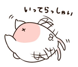 Soft Cute Rabbit, USATAMA's daily life sticker #6541181