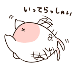 Soft Cute Rabbit, USATAMA's daily life sticker #6541181