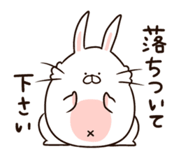 Soft Cute Rabbit, USATAMA's daily life sticker #6541182