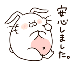 Soft Cute Rabbit, USATAMA's daily life sticker #6541183