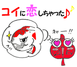 Kyn Kyn of the goldfish 2 sticker #6541269