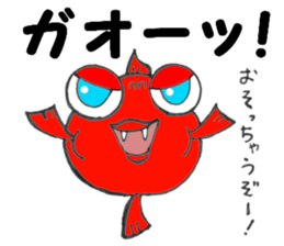 Kyn Kyn of the goldfish 2 sticker #6541270