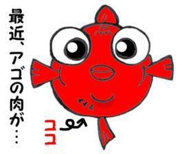 Kyn Kyn of the goldfish 2 sticker #6541276