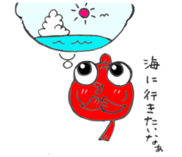 Kyn Kyn of the goldfish 2 sticker #6541279