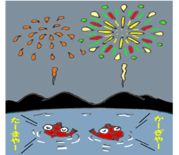 Kyn Kyn of the goldfish 2 sticker #6541280