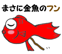 Kyn Kyn of the goldfish 2 sticker #6541289