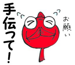 Kyn Kyn of the goldfish 2 sticker #6541290