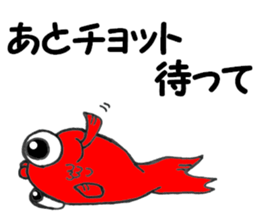 Kyn Kyn of the goldfish 2 sticker #6541292