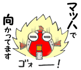 Kyn Kyn of the goldfish 2 sticker #6541297