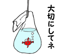 Kyn Kyn of the goldfish 2 sticker #6541298