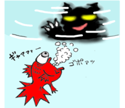 Kyn Kyn of the goldfish 2 sticker #6541302