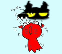 Kyn Kyn of the goldfish 2 sticker #6541303